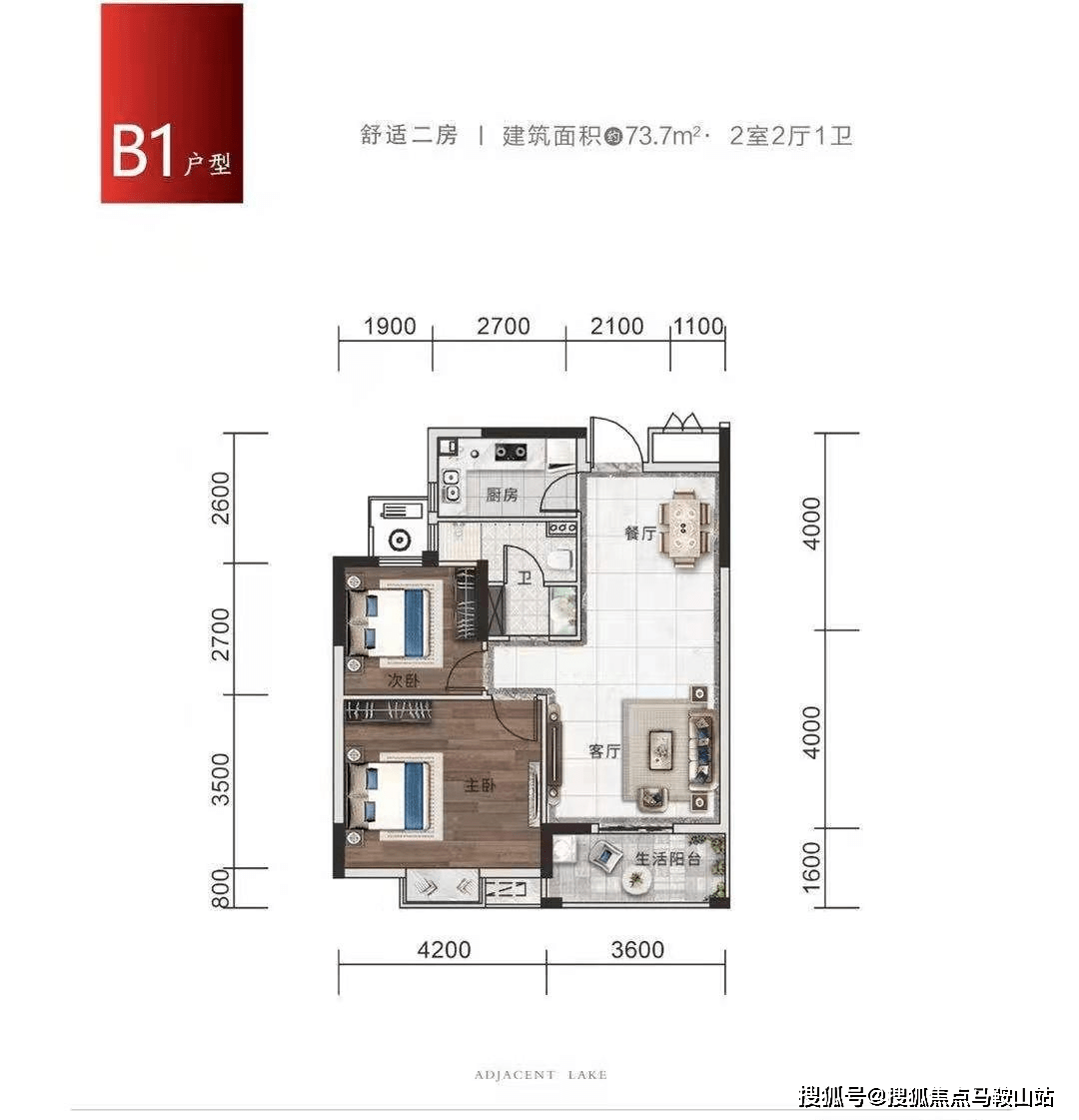 象牙白 第2页