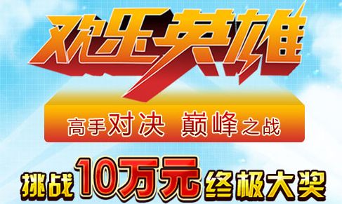 2024年12月24日 第8页