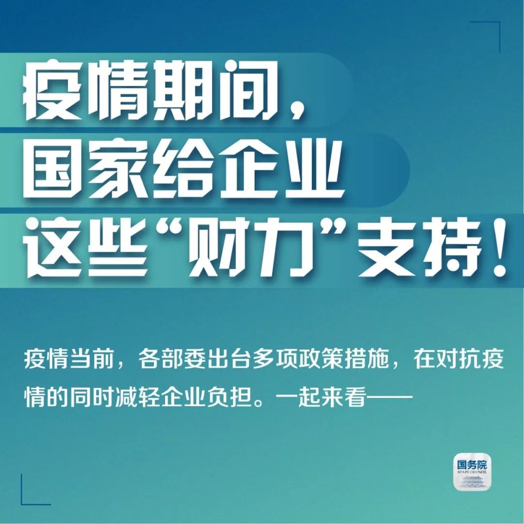 澳门精准免费资料,澳门精准免费资料，揭示背后的真相与警示公众