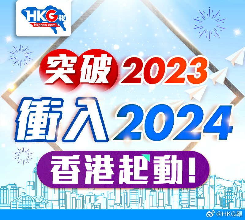 2024年12月25日 第10页