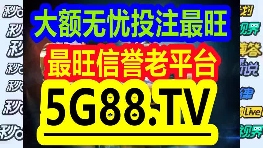 2024年12月 第292页