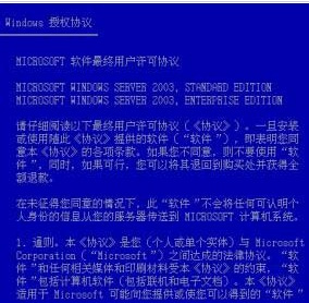 新澳门今晚开特马结果查询,澳门新特马结果查询背后的犯罪问题