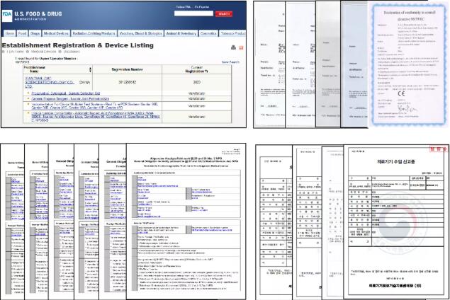 澳门三肖三码精准100%公司认证,澳门三肖三码精准公司认证，揭示犯罪背后的真相