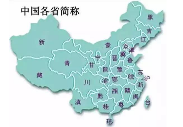 2024新澳门管家婆免费大全,澳门是中国的一个特别行政区，以其独特的文化、历史背景和博彩业闻名于世。随着科技的进步和互联网的普及，人们对于各类信息的需求也日益增长。在这样的背景下，关于澳门管家婆的信息逐渐受到人们的关注。本文将围绕关键词澳门管家婆展开，介绍关于澳门管家婆免费大全的相关内容。