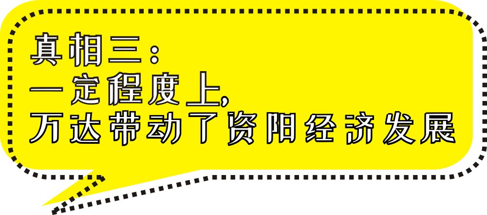 管家婆一肖,揭秘管家婆一肖，背后的故事与深层含义