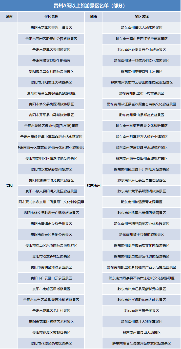 澳门一码一肖100,澳门一码一肖的独特魅力与探索，一种文化与历史的交融（不少于1937字）