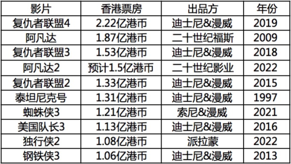 2024年12月29日 第11页