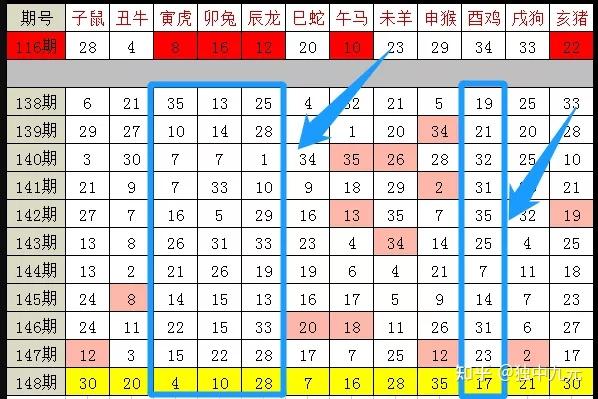 2024年12月30日 第9页