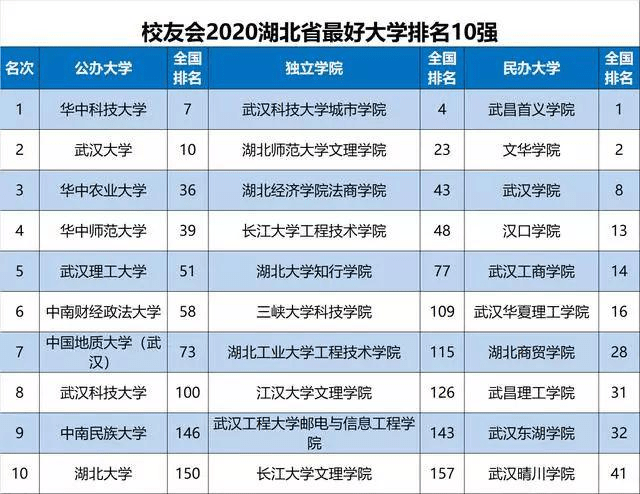 澳门4949最快开奖结果,澳门4949最快开奖结果与彩票背后的故事