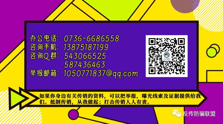 新澳一肖一码100免费资枓,警惕虚假信息陷阱，关于新澳一肖一码100免费资料的真相揭示