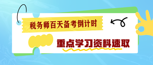 管家婆2024资料幽默玄机,管家婆2024资料幽默玄机