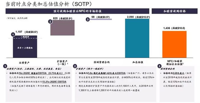 香港2024开奖日期表,香港2024年开奖日期表及其背后的故事