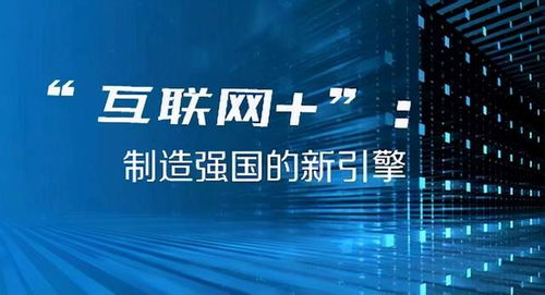 2024今晚澳门开奖结果查询,揭秘澳门今晚开奖结果查询，探索背后的秘密与未来展望