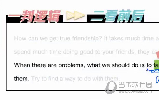 今晚澳门特马必开一肖,今晚澳门特马必开一肖，探索与预测背后的故事