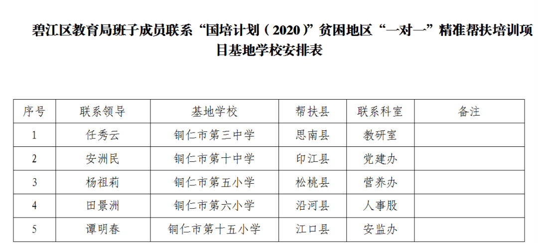 精准一肖100准确精准的含义,精准一肖，探寻百分之百准确预测之真谛