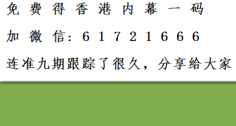 三肖三期必出特肖资料,关于三肖三期必出特肖资料的探讨与警示——揭示背后的违法犯罪问题