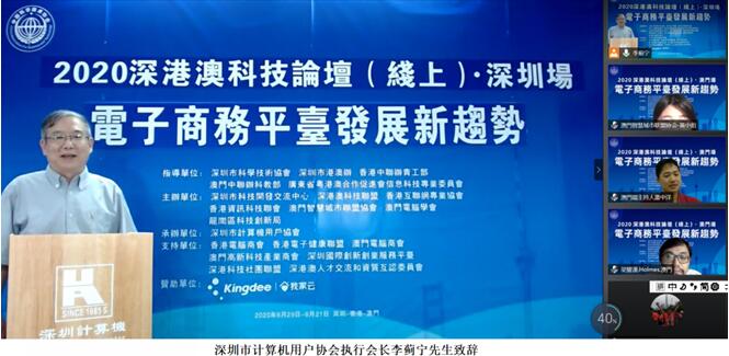 新澳高手论坛资料大全最新一期,新澳高手论坛资料大全最新一期，深度解析与实用指南