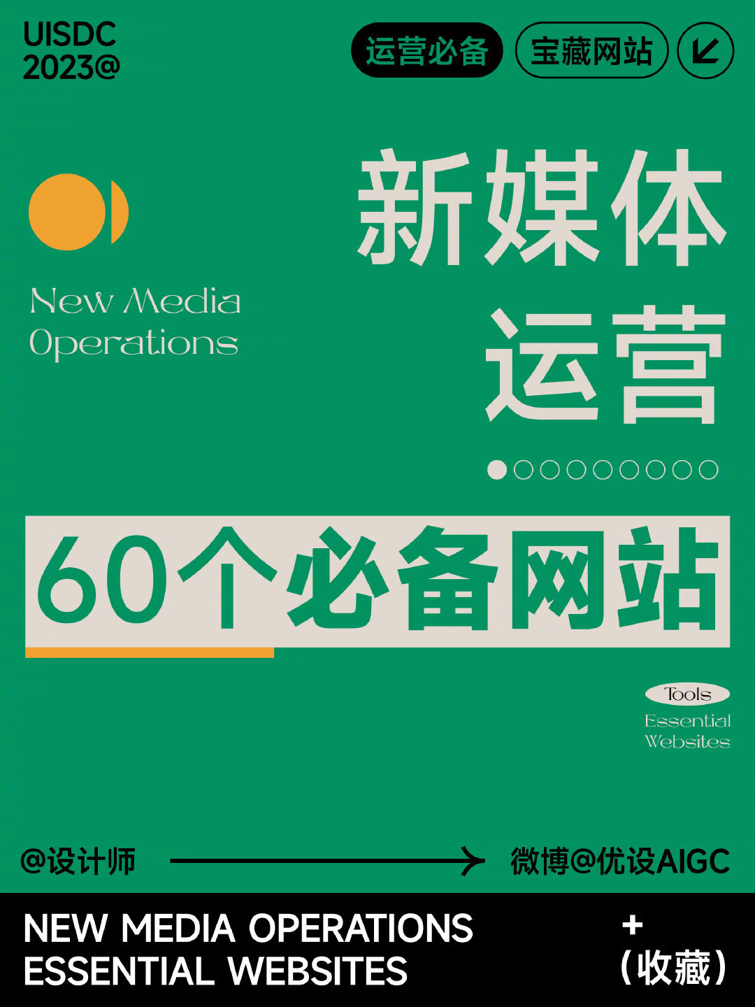 新澳天天开奖资料大全600Tk,关于新澳天天开奖资料大全及相关的违法犯罪问题探讨