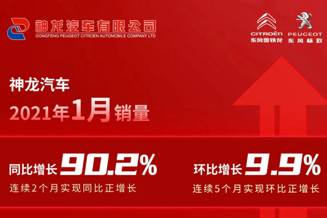 2024年正版资料免费大全挂牌,迎接未来，共享知识财富——2024年正版资料免费大全挂牌