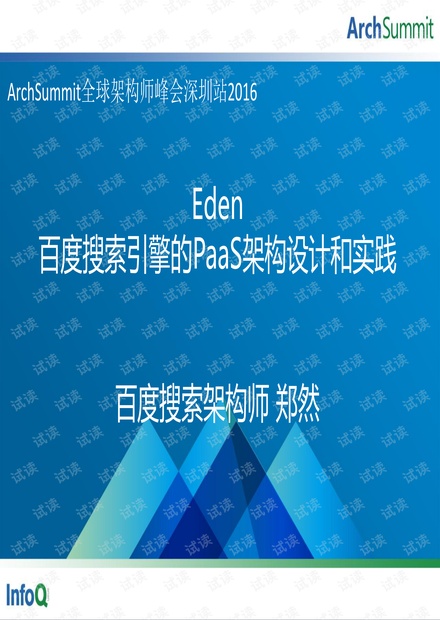 2024澳门特马今晚开,澳门特马今晚开，探索运气与策略的平衡点