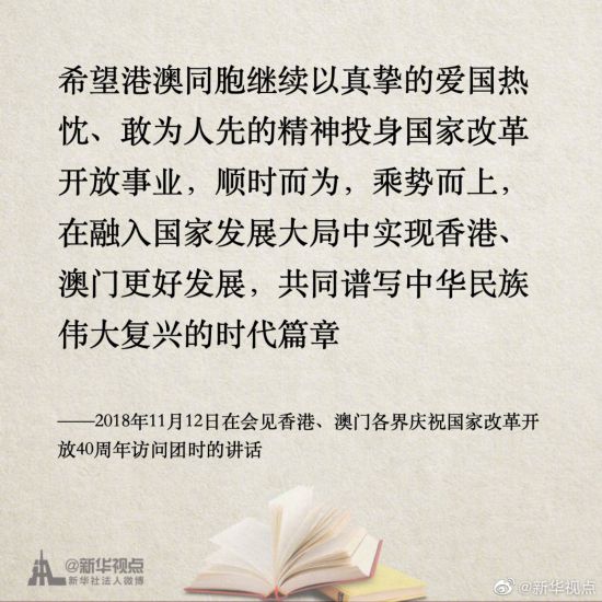 澳门三码三期必中一期,澳门三码三期必中一期——揭示虚假博彩背后的风险与犯罪真相