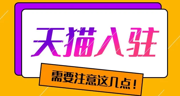 新澳门管家婆一码一肖一特一中,新澳门管家婆一码一肖一特一中，揭秘预测玄机