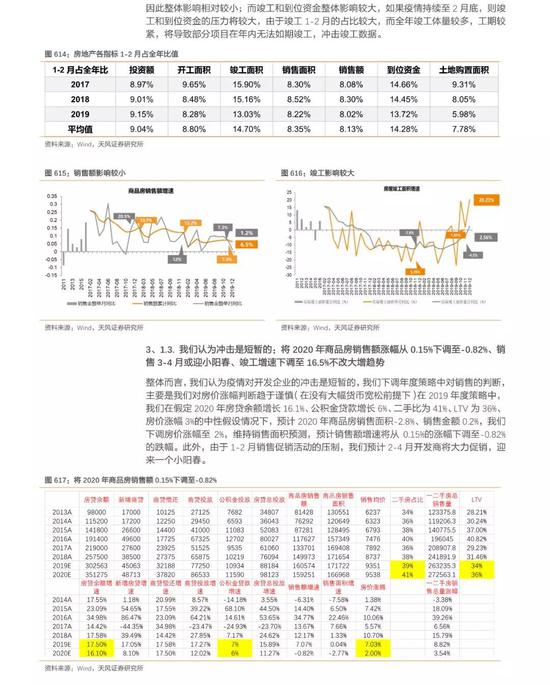 澳门今晚必开一肖一特,澳门今晚必开一肖一特，探索生肖彩票的魅力与神秘