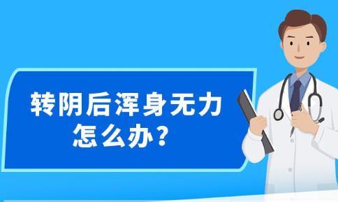 新澳精准资料免费提供网,警惕网络陷阱，关于新澳精准资料免费提供网的违法犯罪问题探讨