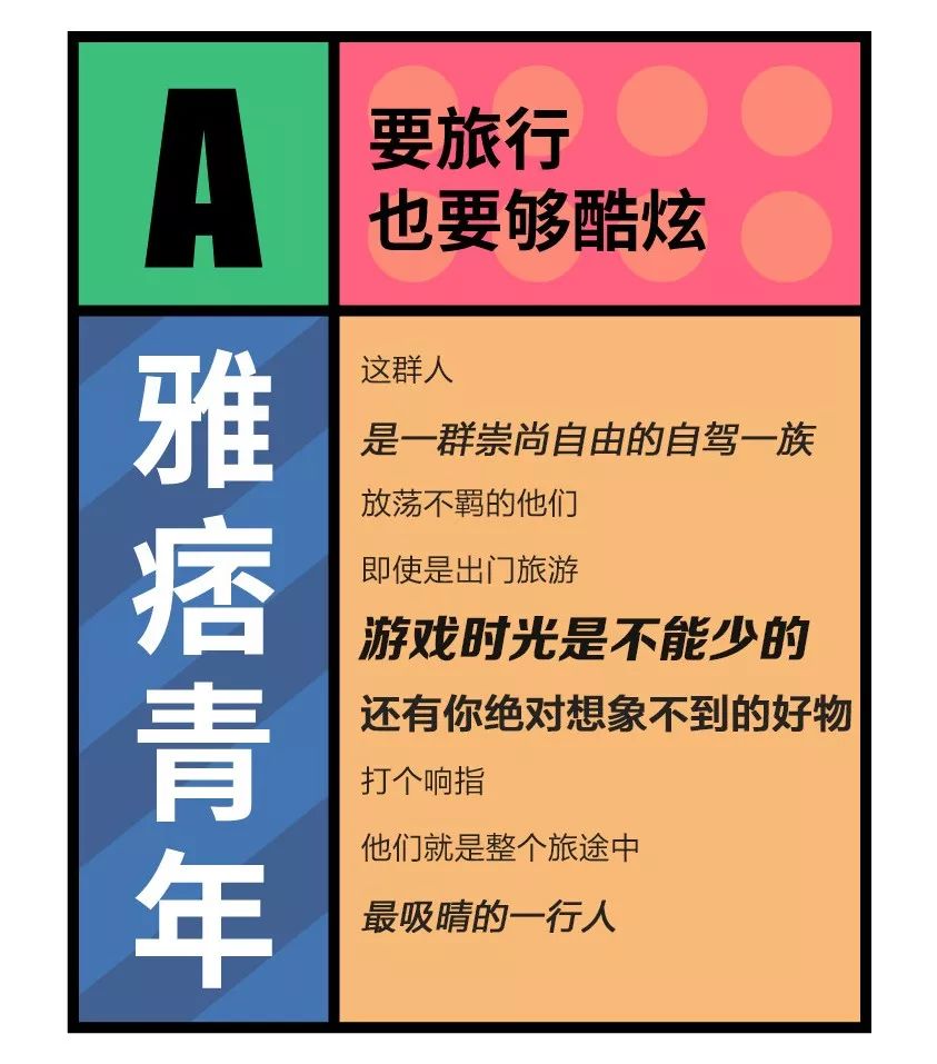 三肖必中特三肖三码官方下载,警惕虚假宣传，揭秘三肖必中特三肖三码背后的风险与警示