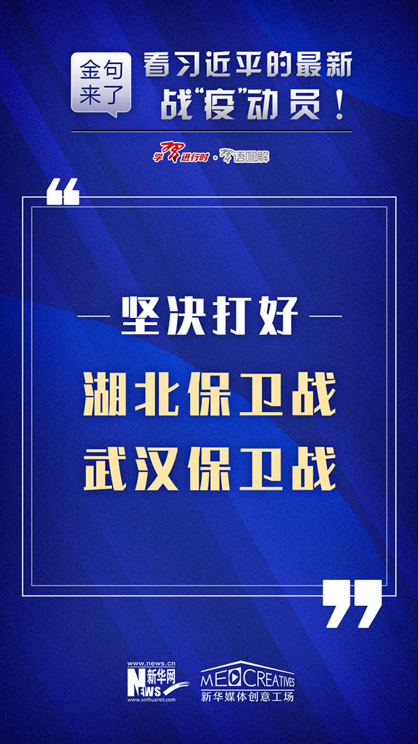 2025新澳彩资料免费资料大全,探索未来，2025新澳彩资料免费资料大全