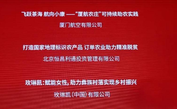 新奥资料免费精准,新奥资料免费精准，助力企业腾飞的关键要素