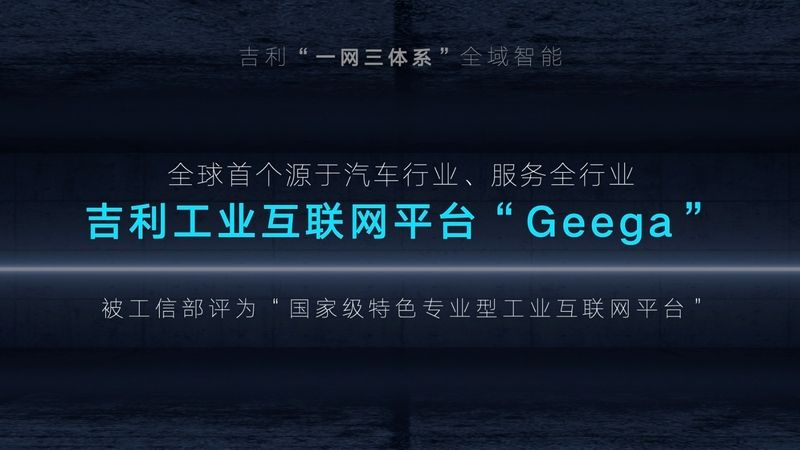 2025年正版资料免费大全一肖须眉不让,探索未来，正版资料免费共享与肖须眉的担当