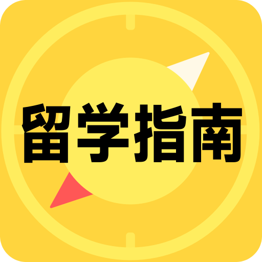 2025年正版资料大全免费看,迈向2025年，正版资料大全的免费阅读时代来临