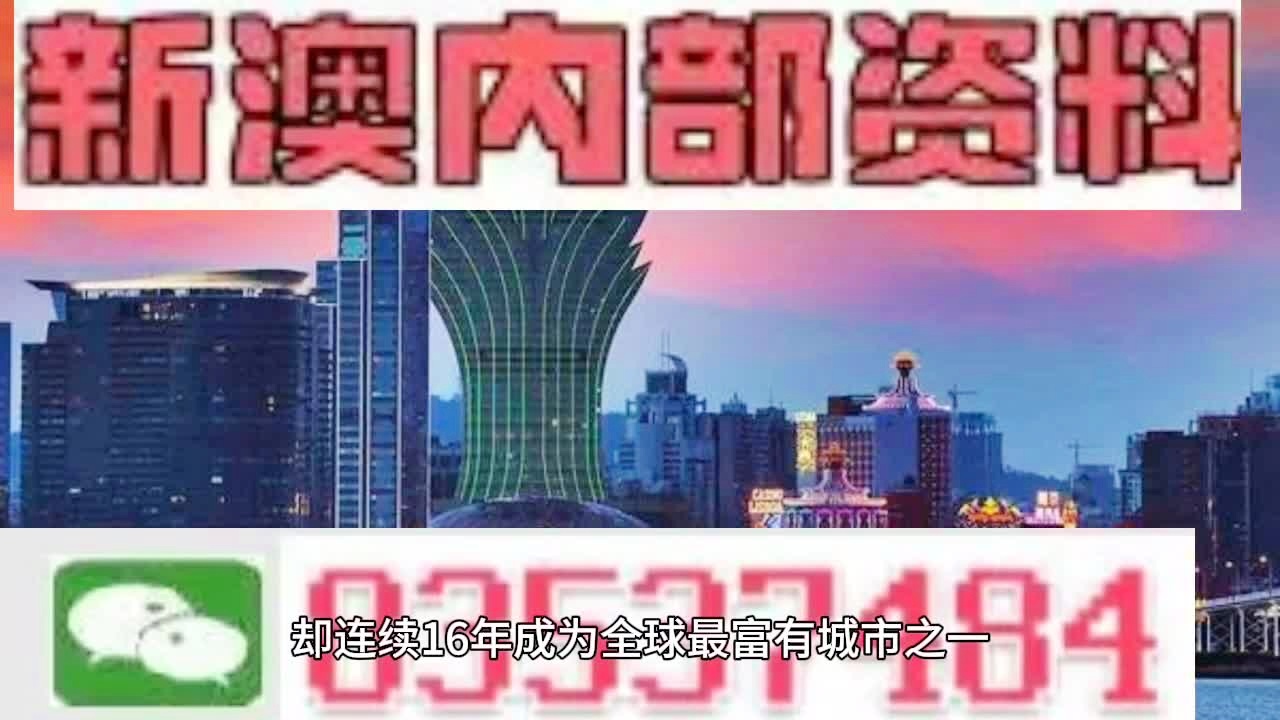 2025年1月22日 第35页