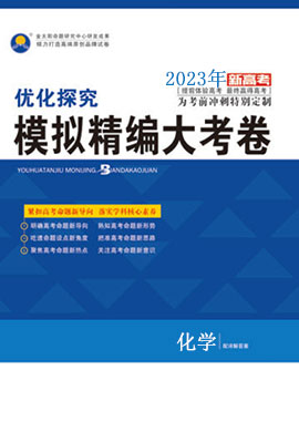 2025新澳免费资料图片,探索未来，关于新澳免费资料图片的独特视角与深度洞察（2025展望）