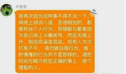 7777788888王中王开奖十记录网,关于王中王开奖十记录网的探讨——77777与88888的神秘数字组合