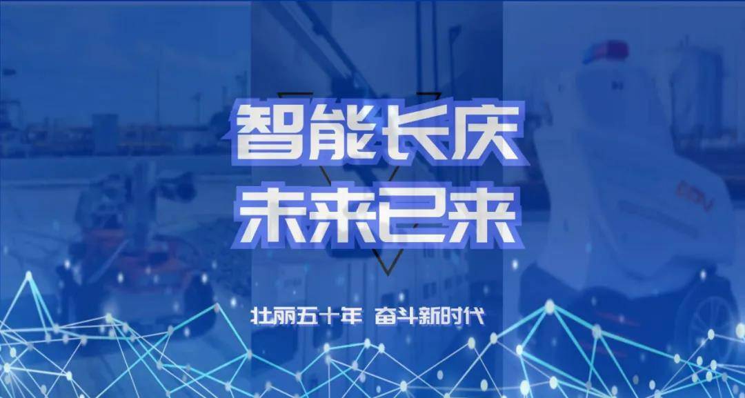 2025新奥资料免费精准071,探索未来，2025新奥资料免费精准共享时代来临