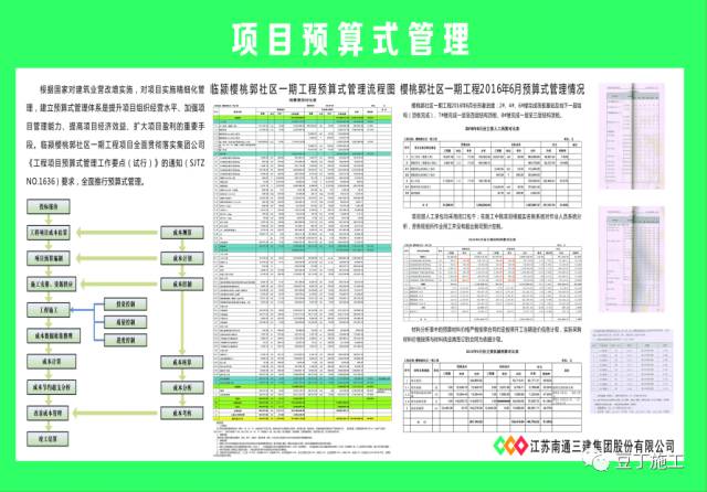 新奥门特免费资料大全7456,新澳门特免费资料大全，探索与解读（7456关键词）